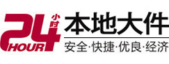 通海大件起重吊车出租有限公司 